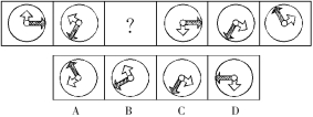 每日特訓(xùn)：公務(wù)員考試講義-邏輯推理（二）(圖3)