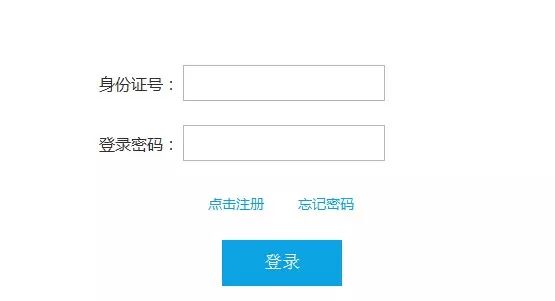 2019下半年陜西教資筆試考前重要提醒！(圖1)