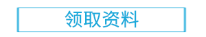 2020西安航天基地管委會(huì)學(xué)校招聘備考資料(圖1)