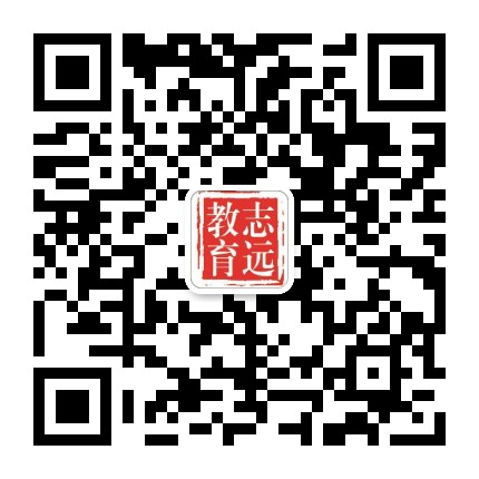 2022國家公務員考試準考證打印入口(圖2)